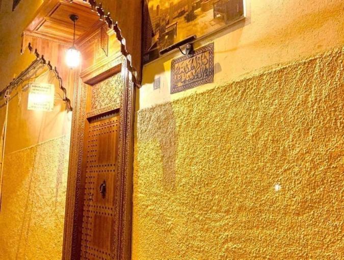 Dar Al Madina Al Kadima Hotel Fes Exterior photo